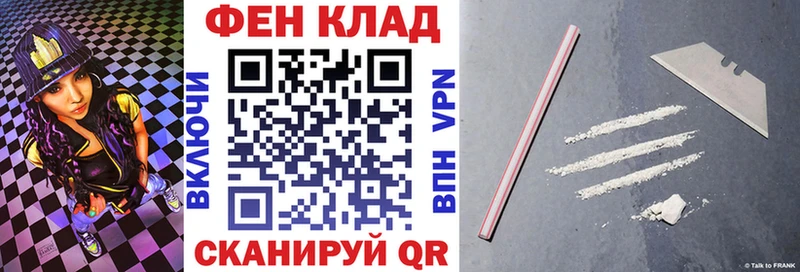 АМФЕТАМИН 98%  hydra рабочий сайт  Белово  где продают  