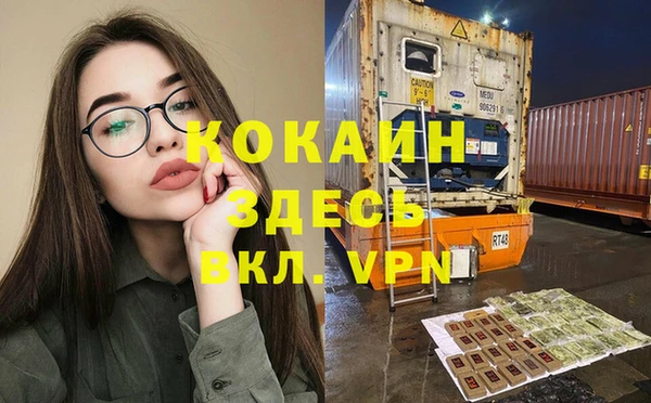 метадон Баксан