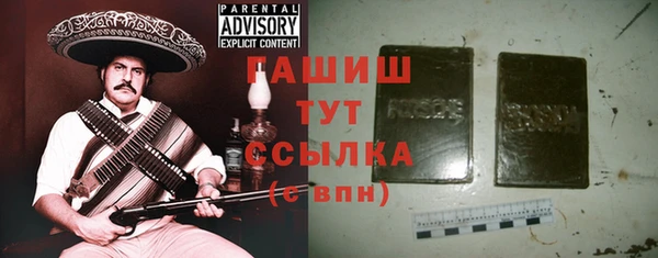 PSILOCYBIN Балабаново