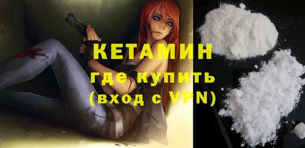 метадон Баксан
