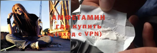 метадон Баксан