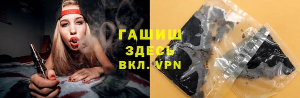 метадон Баксан