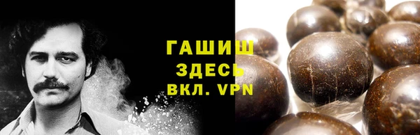 метадон Баксан