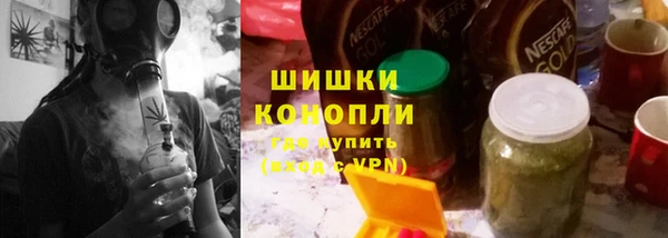 метадон Баксан