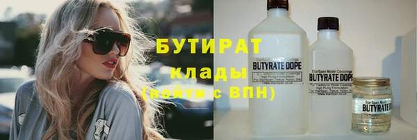 дживик Протвино