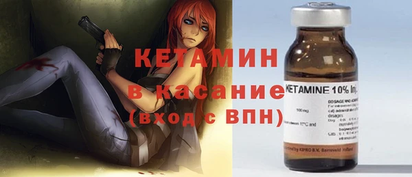 MDMA Premium VHQ Балахна