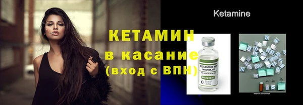 PSILOCYBIN Балабаново