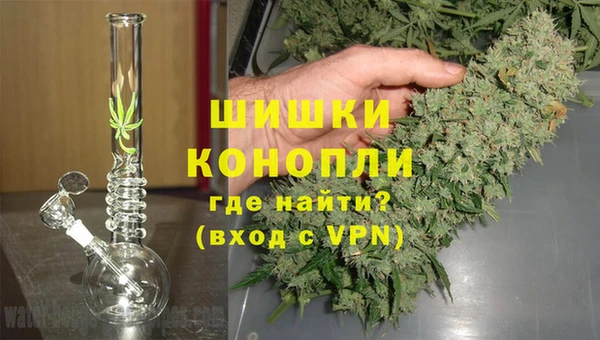 экстази Приозерск