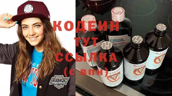 метадон Баксан