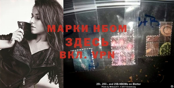 метадон Баксан