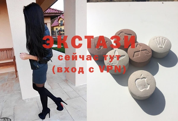 метадон Баксан