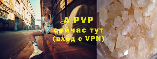 метадон Баксан