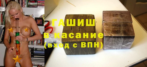 метадон Баксан