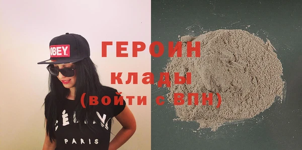 PSILOCYBIN Балабаново