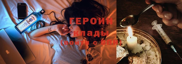 метадон Баксан