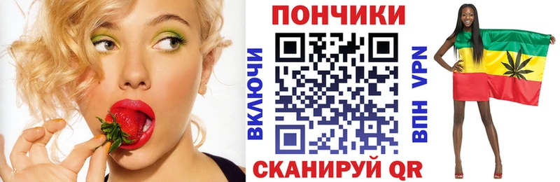 Шишки марихуана семена  это телеграм  Белово  купить наркотик 